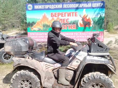 2014 CFMoto CF800-2 (X8), серый, 470000 рублей, вид 3
