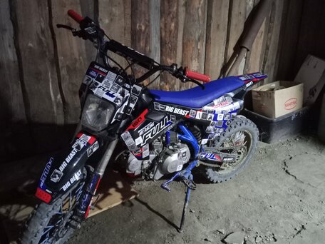 2024 Full Crew Big Beast, синий, 50000 рублей, вид 3