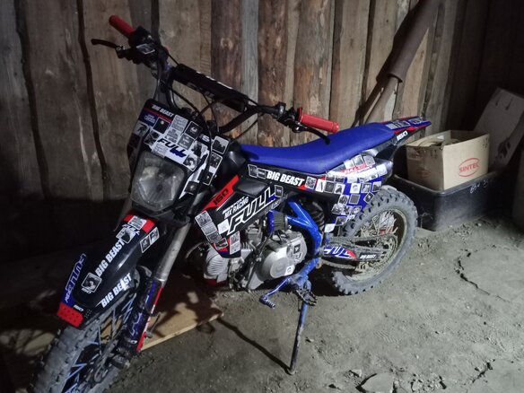 2024 Full Crew Big Beast, синий, 50000 рублей - вид 2
