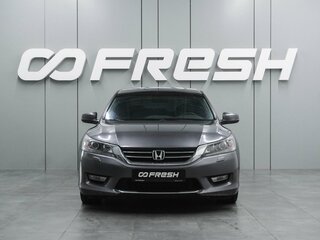 2013 Honda Accord IX, серый, 1449000 рублей, вид 3