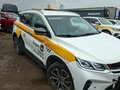 2023 Geely Coolray I, белый, 1070000 рублей - вид 1