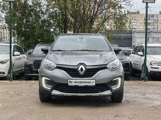2017 Renault Kaptur I, серый, 1059000 рублей, вид 2