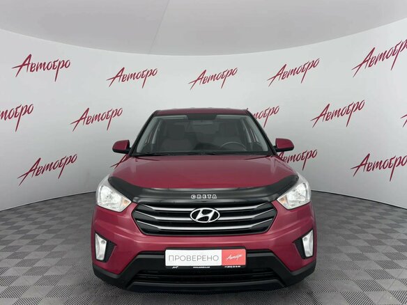 2018 Hyundai Creta I, красный, 1555000 рублей - вид 7