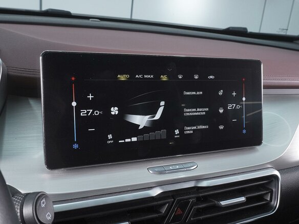 2022 Geely Coolray I, чёрный - вид 16