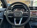 2026 Audi Q3 45 TFSI II (F3), серый, 5190000 рублей - вид 11