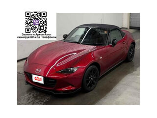 2022 Mazda Roadster IV (ND), пурпурный, 1410000 рублей, вид 3