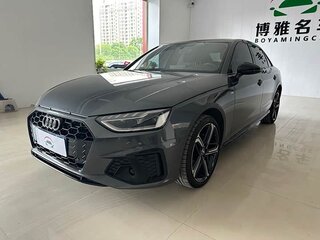 2025 Audi A4 40 TFSI V (B9) Рестайлинг, серый, 3382400 рублей, вид 4