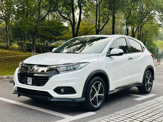 2022 Honda Vezel I Рестайлинг, белый, 1290000 рублей, вид 1