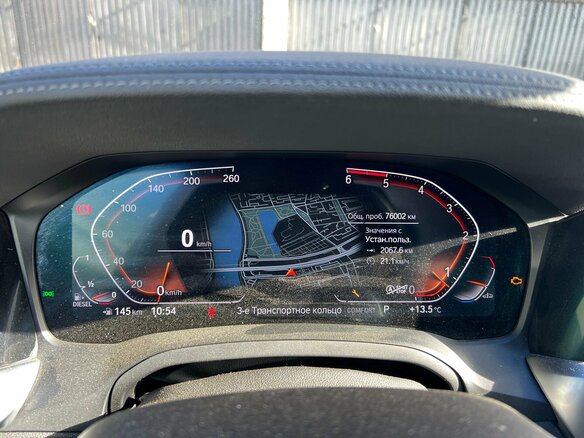 2022 BMW 3 серии 320d xDrive VII (G2x) Рестайлинг, чёрный, 5200000 рублей - вид 23