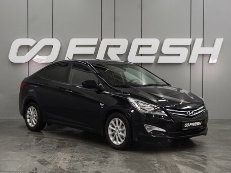 Hyundai Solaris I Рестайлинг