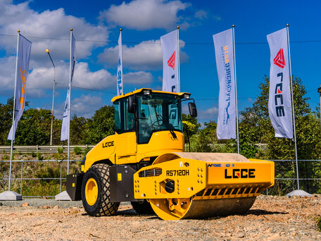 2025 LGCE RS7120H, жёлтый, 7800000 рублей, вид 1