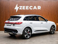 2026 Audi Q5 L III (GU), белый, 7300000 рублей - вид 2
