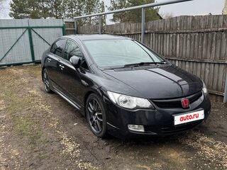 2008 Honda Civic VIII, чёрный, 650000 рублей, вид 1