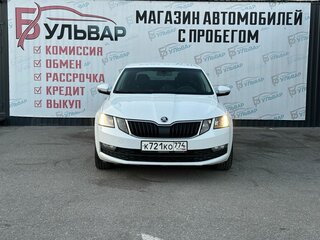 2018 Skoda Octavia III (A7) Рестайлинг, белый, 1180000 рублей, вид 2