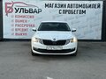 2018 Skoda Octavia III (A7) Рестайлинг, белый, 1180000 рублей - вид 1