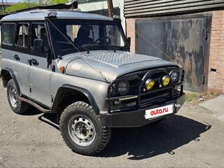 2005 УАЗ 31519, белый, 790000 рублей, вид 1