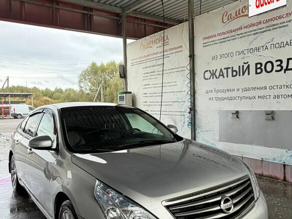 2010 Nissan Teana II (J32), серебристый, 800000 рублей - вид 11