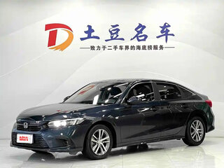 2022 Honda Civic XI, серый, 1263010 рублей, вид 1