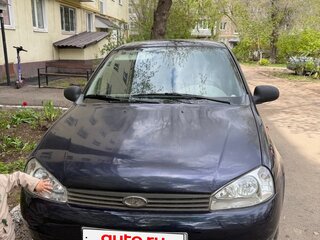 2007 Lada (ВАЗ) Kalina I, синий, 190000 рублей, вид 2