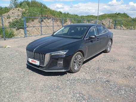 Hongqi H5 II
