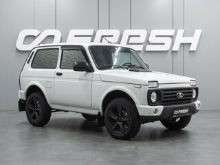 2025 Lada (ВАЗ) Niva Legend I, белый, 1149000 рублей, вид 1