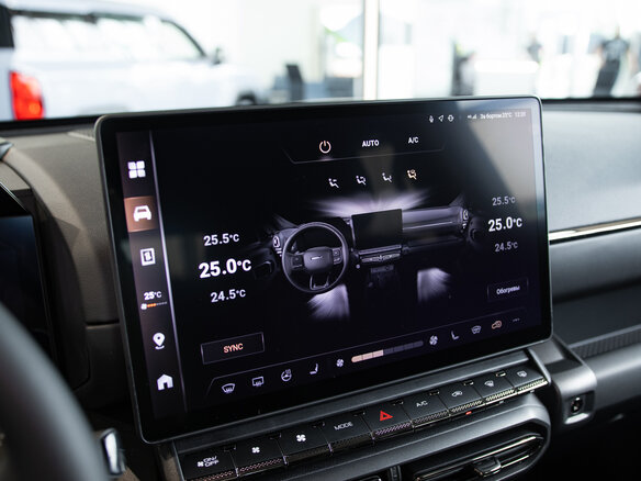 2026 Haval H7 I, белый - вид 30