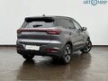 2023 Chery Tiggo 7 Pro Max I, серый, 1870000 рублей - вид 4