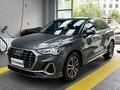 2023 Audi Q3 35 TFSI II (F3), серый, 2040000 рублей