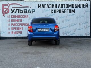 2020 Lada (ВАЗ) Granta I Рестайлинг, синий, 710000 рублей, вид 5
