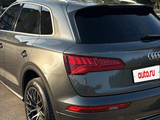 2019 Audi Q5 II (FY), серый, 3800000 рублей, вид 4
