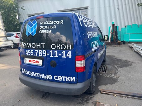 2006 Volkswagen Caddy, синий, 390000 рублей, вид 3