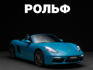 2019 Porsche Boxster IV 718 (982), голубой, 8500000 рублей, вид 2