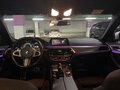 2020 BMW 5 серии 520d xDrive VII (G30/G31/G38), серый, 3950000 рублей - вид 10