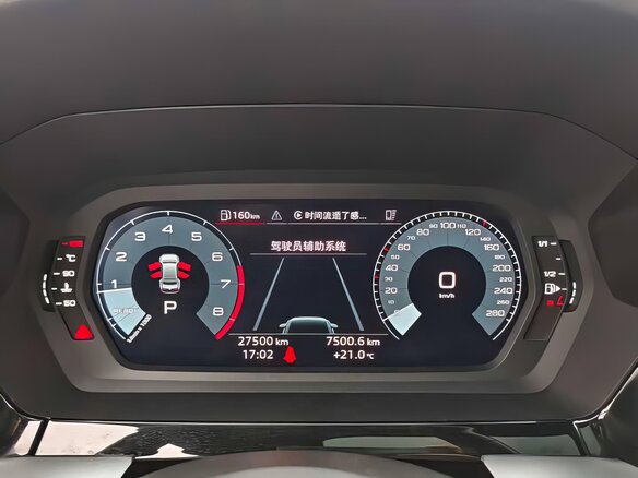 2023 Audi A3 35 TFSI Long IV (8Y), белый, 2150000 рублей - вид 9