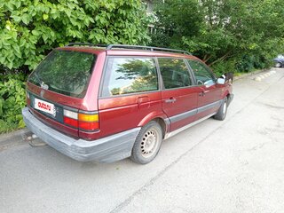 1992 Volkswagen Passat B3, красный, 300000 рублей, вид 3