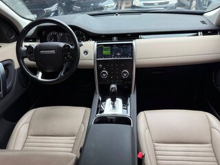 2020 Land Rover Discovery Sport I Рестайлинг, белый, 2900000 рублей, вид 5