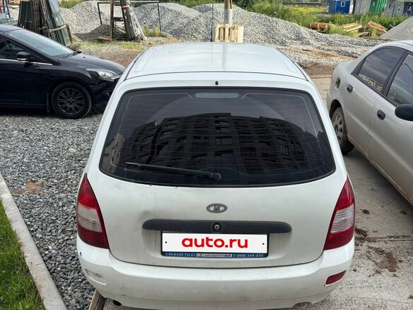2012 Lada (ВАЗ) Kalina I, белый, 190000 рублей - вид 1