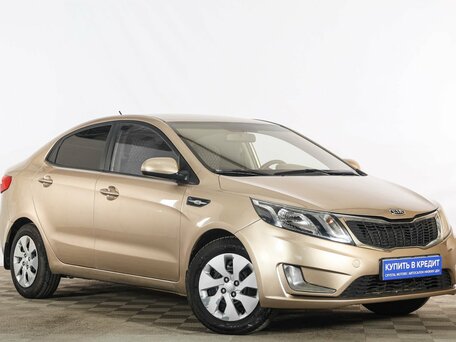 Kia Rio III
