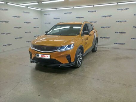 Belgee X50