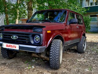 2015 Lada (ВАЗ) 2121 (4x4) I Рестайлинг, пурпурный, 470000 рублей, вид 1