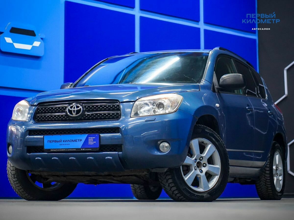 Открыть фотографии: Toyota RAV4 III (XA30)