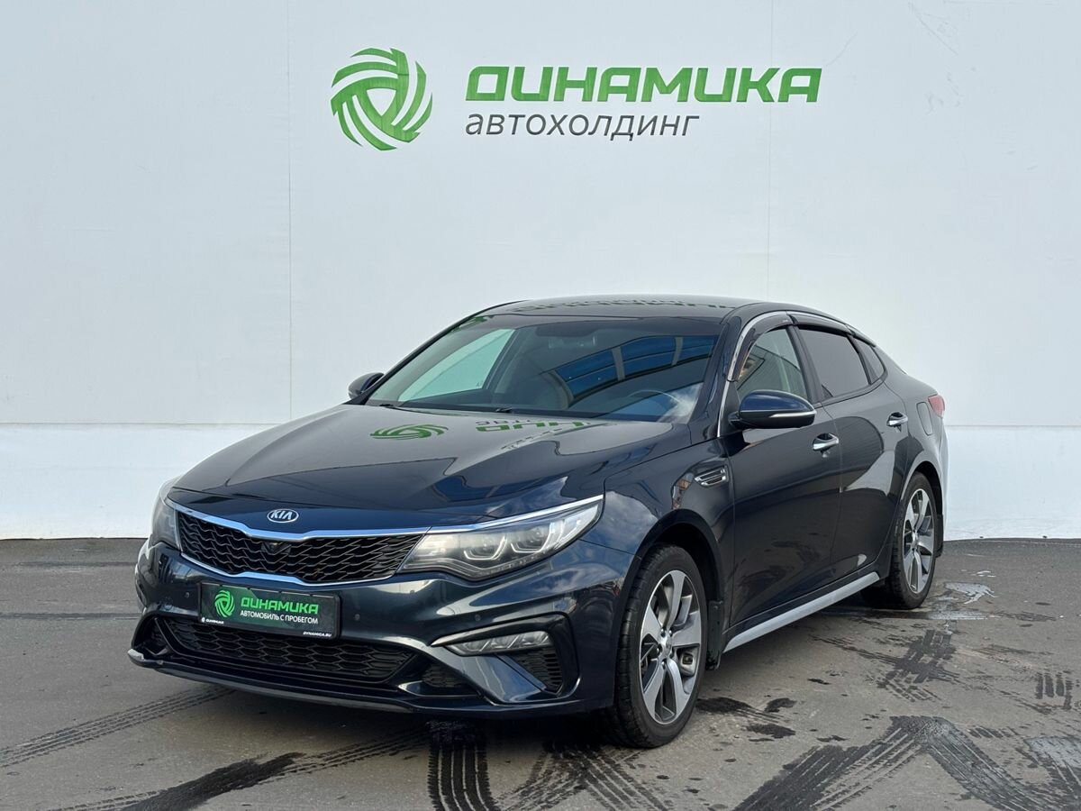 Открыть фотографии: Kia Optima IV Рестайлинг