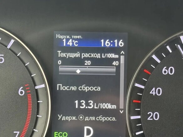 2019 Lexus RX 300 IV, синий, 4100000 рублей - вид 12