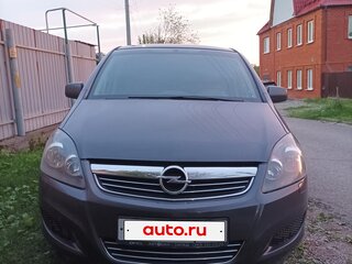 2011 Opel Zafira B Рестайлинг, серый, 680000 рублей, вид 4