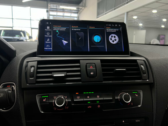 2012 BMW 1 серии 118i II (F20/F21), белый, 820000 рублей - вид 11