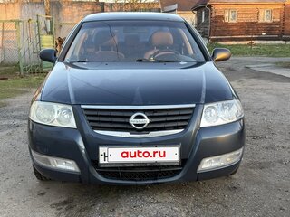 2006 Nissan Almera Classic I, синий, 240000 рублей, вид 1