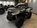 2026 Loncin XWolf 1000, синий, 1164000 рублей - вид 9