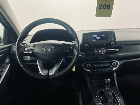 2023 Hyundai i30 III Рестайлинг 2, белый, 1670000 рублей - вид 9