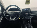 2023 Hyundai i30 III Рестайлинг 2, белый, 1670000 рублей - вид 9