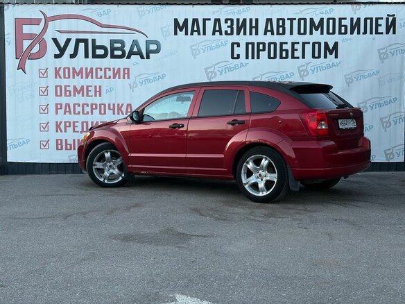 2007 Dodge Caliber I, красный, 650000 рублей - вид 3
